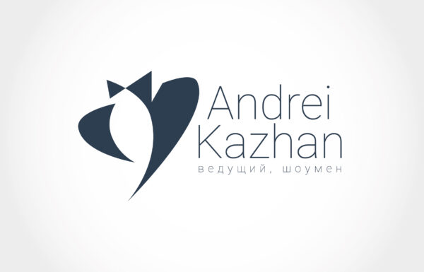 Ведущие Категория специалиста Ведущий