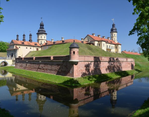 Marryme.by Listing Location Taxonomy Несвиж