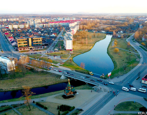 Marryme.by Listing Location Taxonomy Слуцк