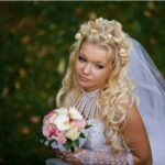 Marryme.by